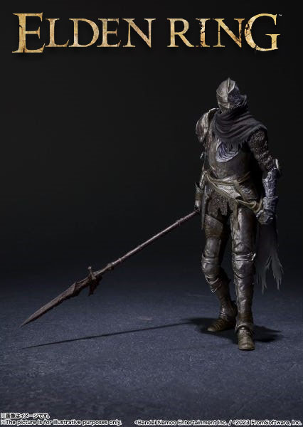 Elden Ring Festering Fingerprint Vyke Figure from S.H. Figuarts - Click Image to Close